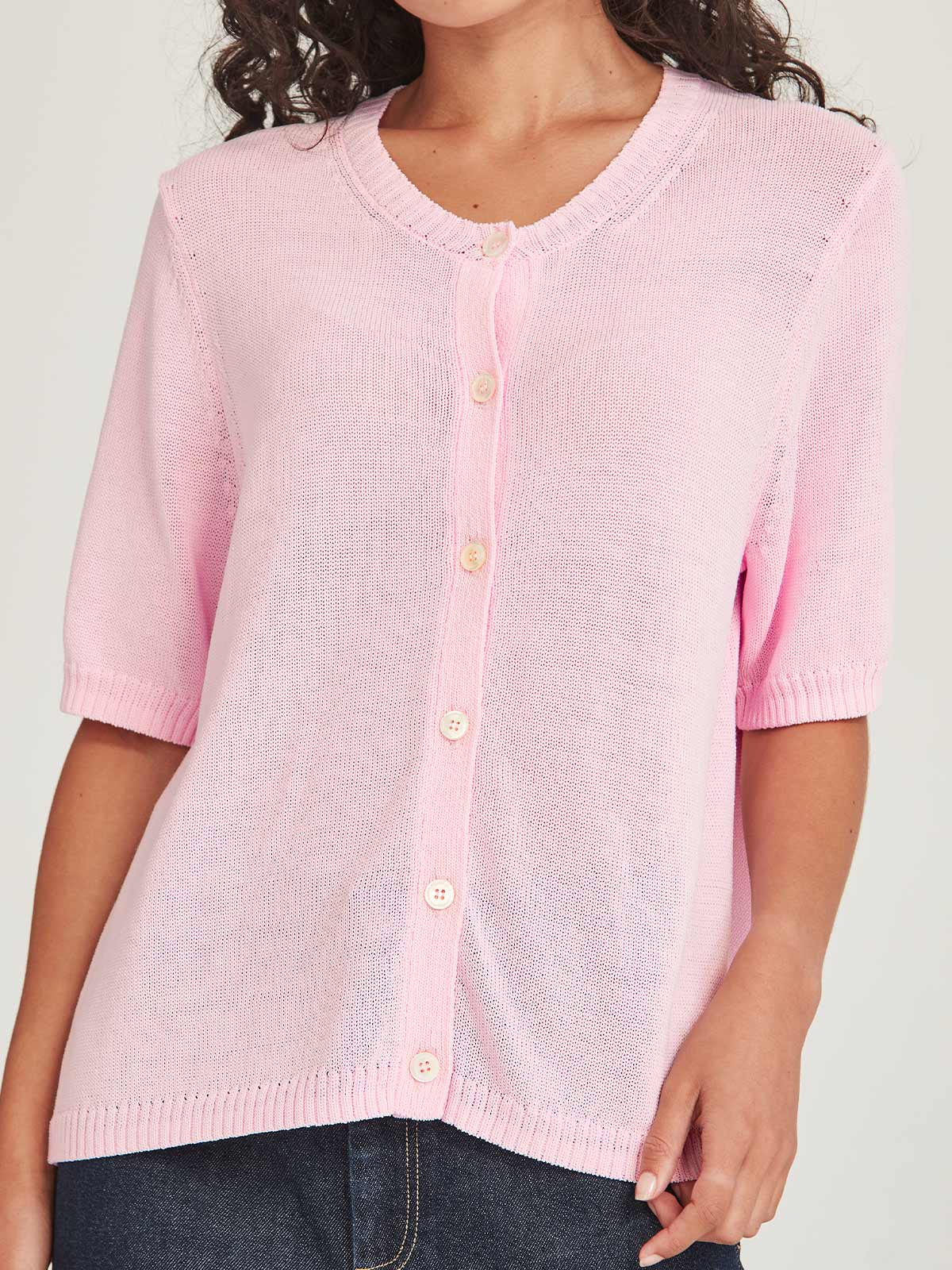 Otto Cardigan